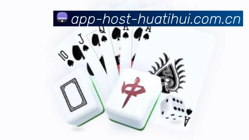 华体会官方APP界面