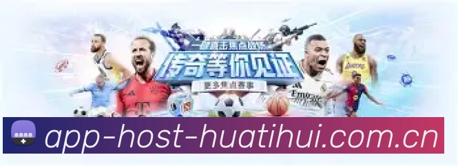 APP全新改版：白底橙绿活力界面正式上线